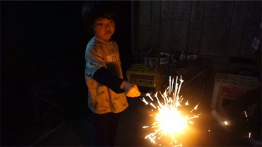 f:id:dreadnote666:20200528145007p:image