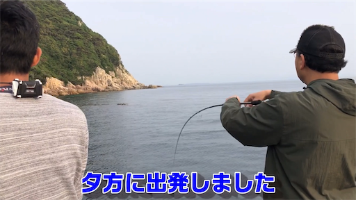 f:id:dreadnote666:20200601111923p:image