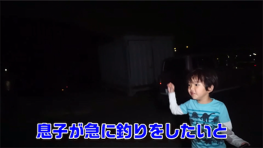 f:id:dreadnote666:20200602111323p:image f:id:dreadnote666:20200602111323p:image