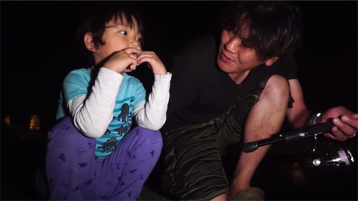 f:id:dreadnote666:20200602111930p:image f:id:dreadnote666:20200602111930p:image