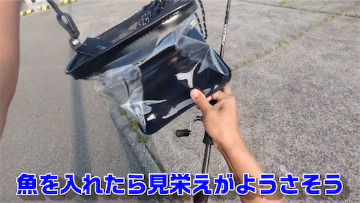 f:id:dreadnote666:20200602112015p:image f:id:dreadnote666:20200602112015p:image