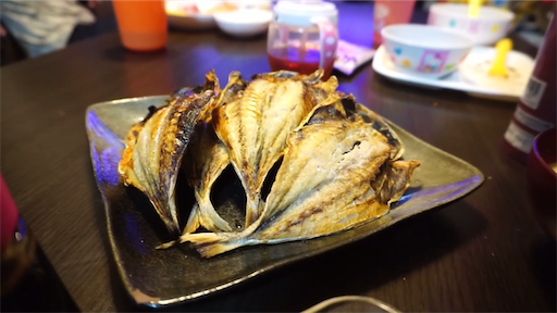 f:id:dreadnote666:20200602112554p:image f:id:dreadnote666:20200602112554p:image