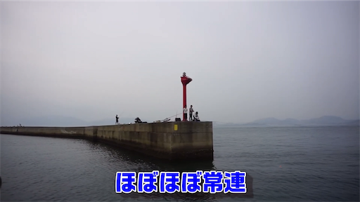 f:id:dreadnote666:20200608095428p:image f:id:dreadnote666:20200608095428p:image