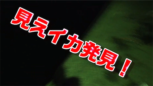 f:id:dreadnote666:20200608095819p:image f:id:dreadnote666:20200608095819p:image