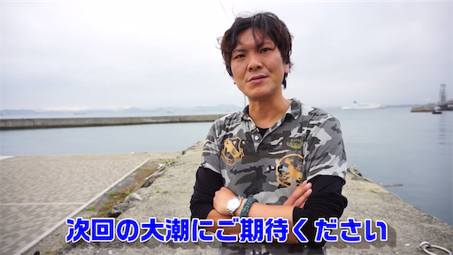 f:id:dreadnote666:20200608100554p:image f:id:dreadnote666:20200608100554p:image