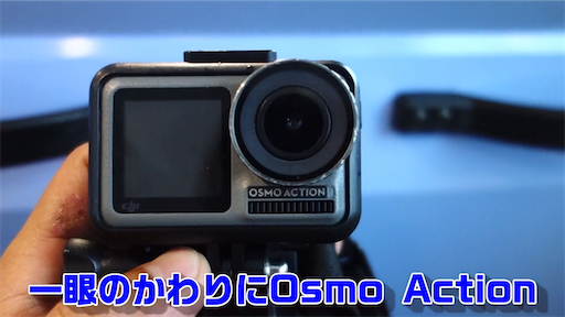 f:id:dreadnote666:20200615161013p:image