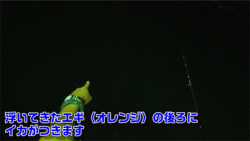 f:id:dreadnote666:20200622093959p:image