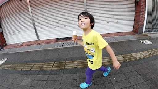 f:id:dreadnote666:20200626103650j:image f:id:dreadnote666:20200626103650j:image