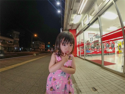 f:id:dreadnote666:20200626111246j:image f:id:dreadnote666:20200626111246j:image