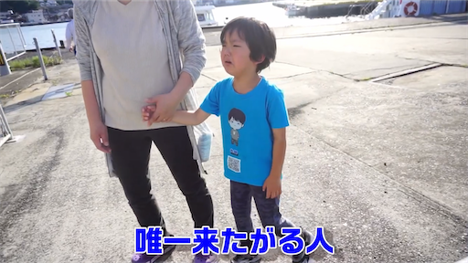 f:id:dreadnote666:20200630140658p:image