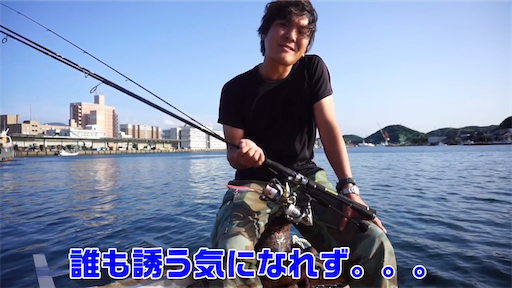 f:id:dreadnote666:20200630140704p:image