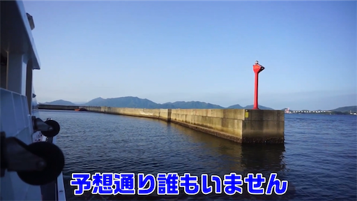 f:id:dreadnote666:20200630140721p:image