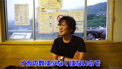 f:id:dreadnote666:20200630140802p:image