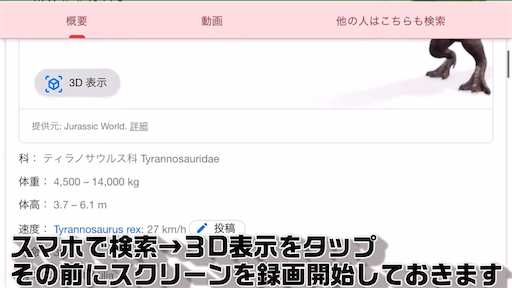 f:id:dreadnote666:20200702121458p:image