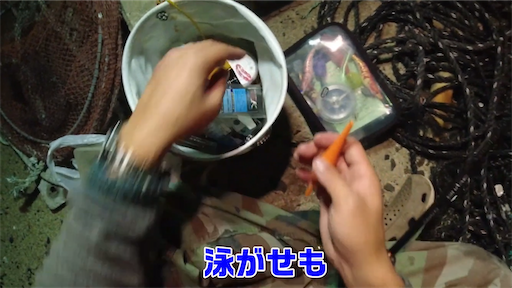 f:id:dreadnote666:20200708111047p:image