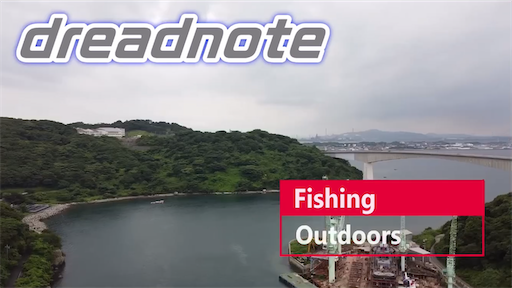 f:id:dreadnote666:20200708111057p:image