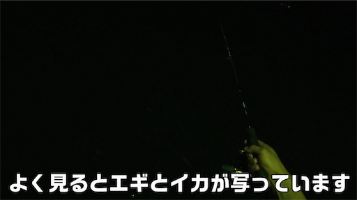 f:id:dreadnote666:20200713104404p:image