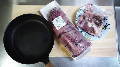 f:id:dreadnote666:20200716093312p:image f:id:dreadnote666:20200716093312p:image