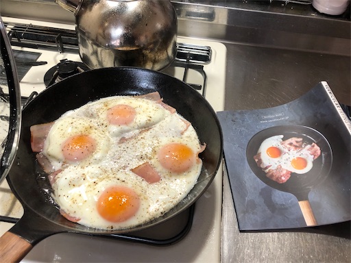 f:id:dreadnote666:20200716093316j:image f:id:dreadnote666:20200716093316j:image