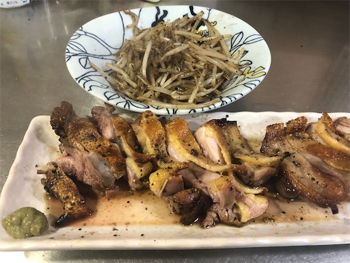 f:id:dreadnote666:20200716093324j:image f:id:dreadnote666:20200716093324j:image