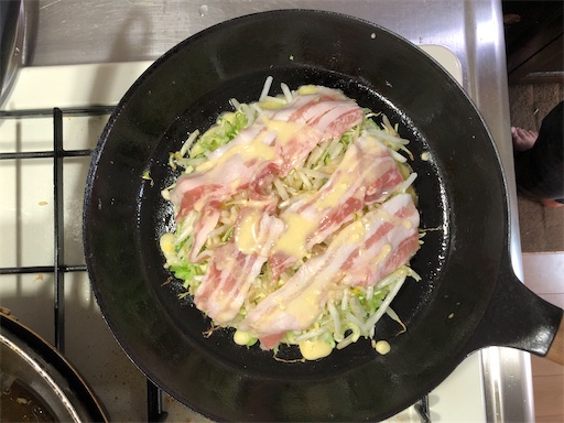 f:id:dreadnote666:20200716093351j:image f:id:dreadnote666:20200716093351j:image