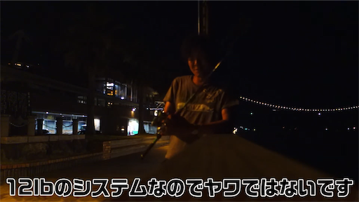 f:id:dreadnote666:20200720112817p:image