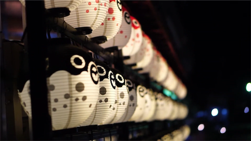 f:id:dreadnote666:20200720112834p:image