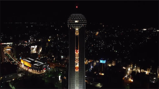 f:id:dreadnote666:20200720112842p:image