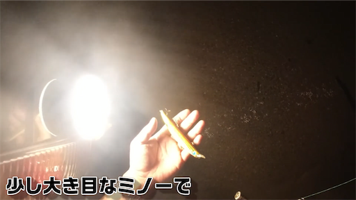 f:id:dreadnote666:20200720112847p:image