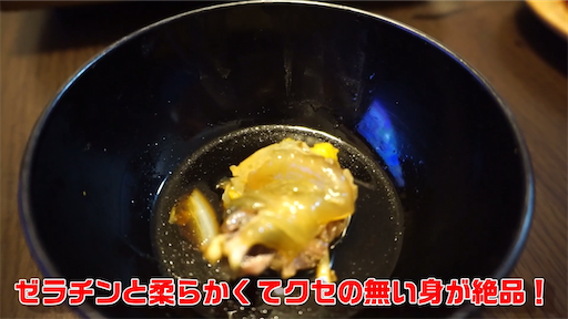 f:id:dreadnote666:20200722160048p:image