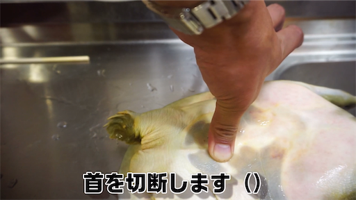 f:id:dreadnote666:20200722160116p:image