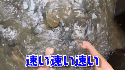 f:id:dreadnote666:20200722160130p:image