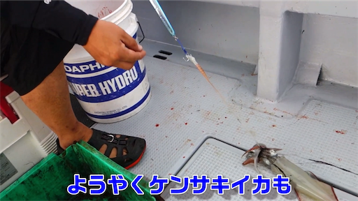 f:id:dreadnote666:20200727111444p:image f:id:dreadnote666:20200727111444p:image