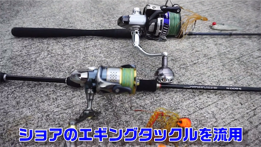 f:id:dreadnote666:20200727111503p:image f:id:dreadnote666:20200727111503p:image