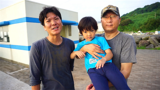 f:id:dreadnote666:20200804111730p:image