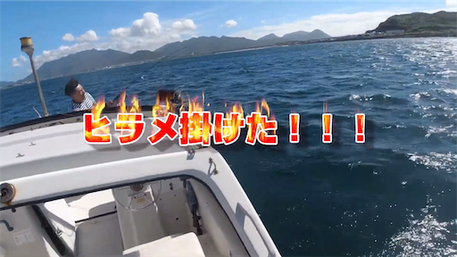 f:id:dreadnote666:20200813113325p:image