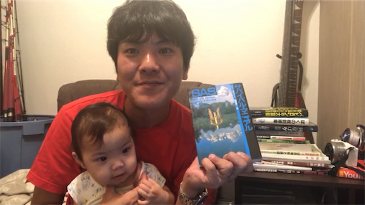 f:id:dreadnote666:20200902111743p:image