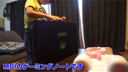 f:id:dreadnote666:20200908160118p:image f:id:dreadnote666:20200908160118p:image