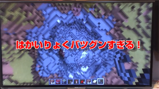 f:id:dreadnote666:20200908160127p:image f:id:dreadnote666:20200908160127p:image