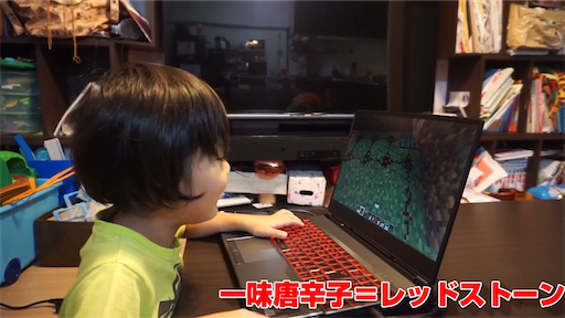 f:id:dreadnote666:20200908160154p:image f:id:dreadnote666:20200908160154p:image