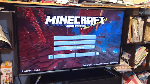 f:id:dreadnote666:20200908160159p:image f:id:dreadnote666:20200908160159p:image