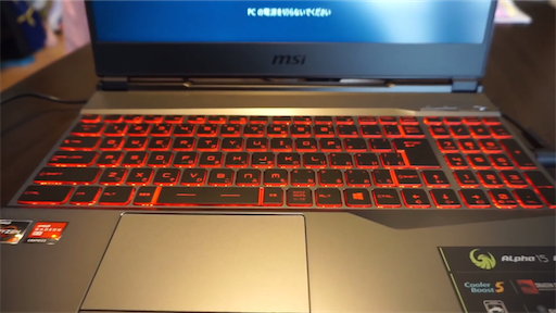 f:id:dreadnote666:20200908160206p:image f:id:dreadnote666:20200908160206p:image