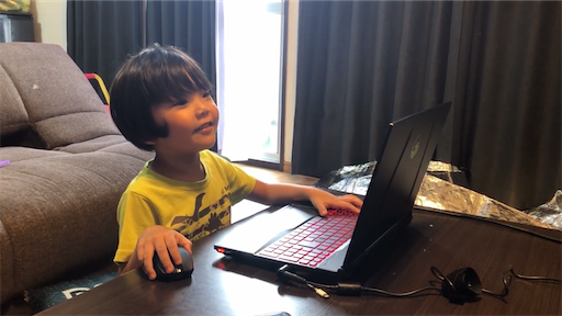 f:id:dreadnote666:20200908160218p:image f:id:dreadnote666:20200908160218p:image