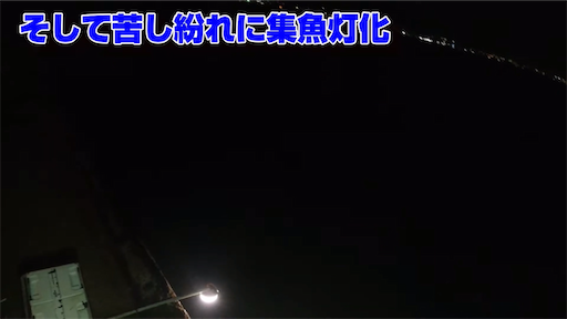 f:id:dreadnote666:20200910152827p:image