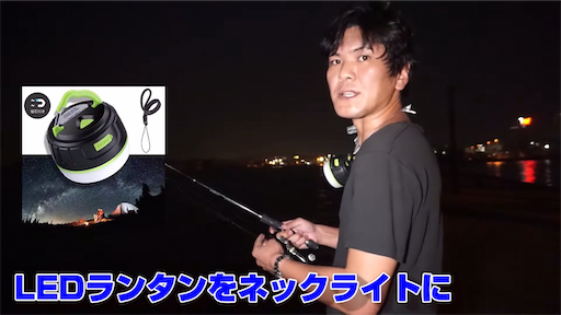 f:id:dreadnote666:20200910152840p:image