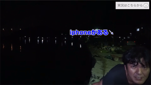 f:id:dreadnote666:20200910152853p:image