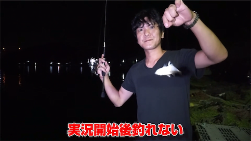 f:id:dreadnote666:20200910152858p:image