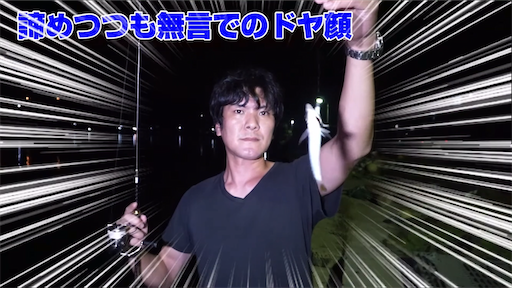 f:id:dreadnote666:20200910152913p:image