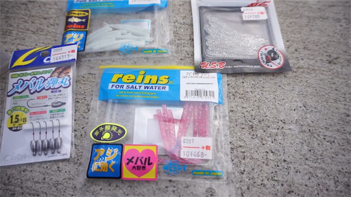 f:id:dreadnote666:20200915113054p:image