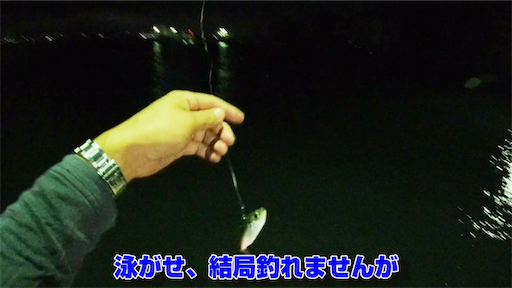 f:id:dreadnote666:20200915113145p:image